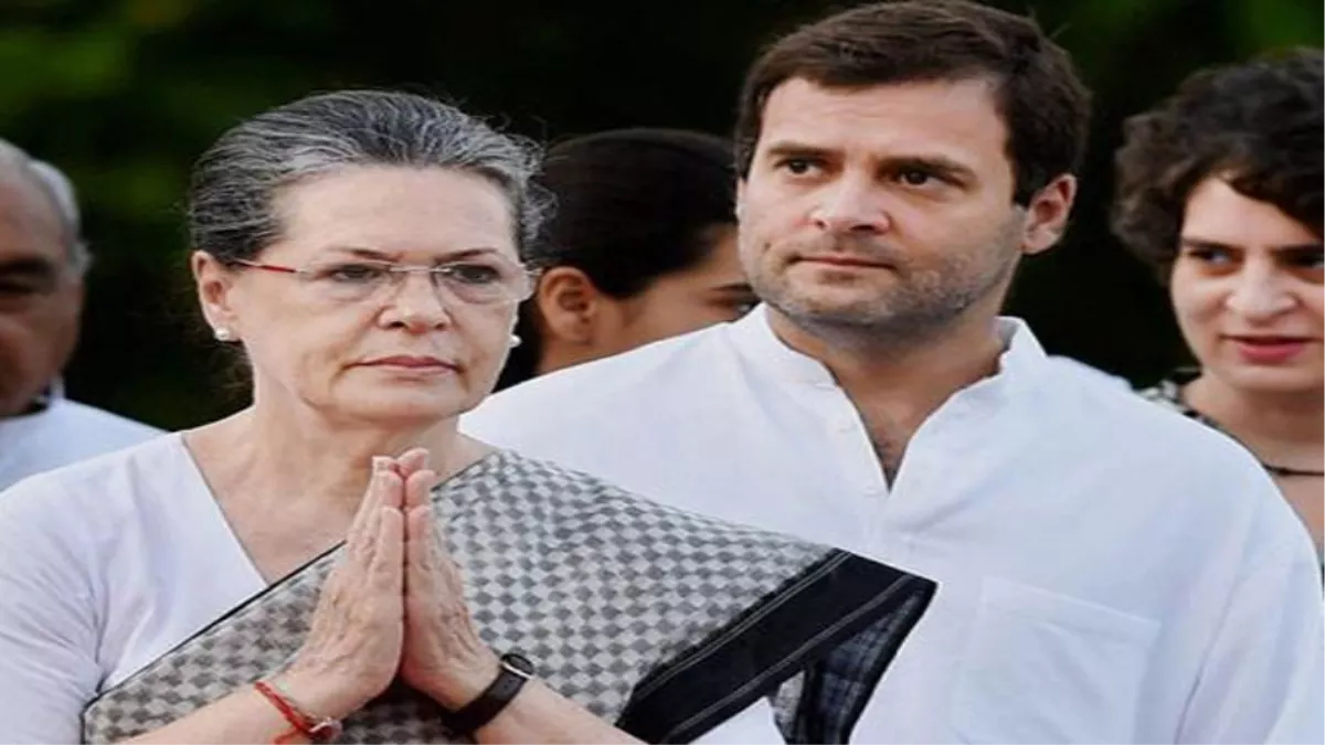 National Herald Case: क्‍या है नेशनल हेराल्ड केस से जुड़ा मनी लांड्रिंग मामला; कब और कैसे शुरू हुई इसमें अदालती कार्यवाही, जानें सबकुछ