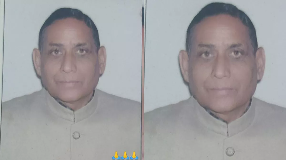 Kunwar Singh Negi: एच एन बहुगुणा के करीबी पूर्व विधायक कुंवर सिंह नेगी का निधन, कांग्रेस ने दी श्रद्धांजलि
