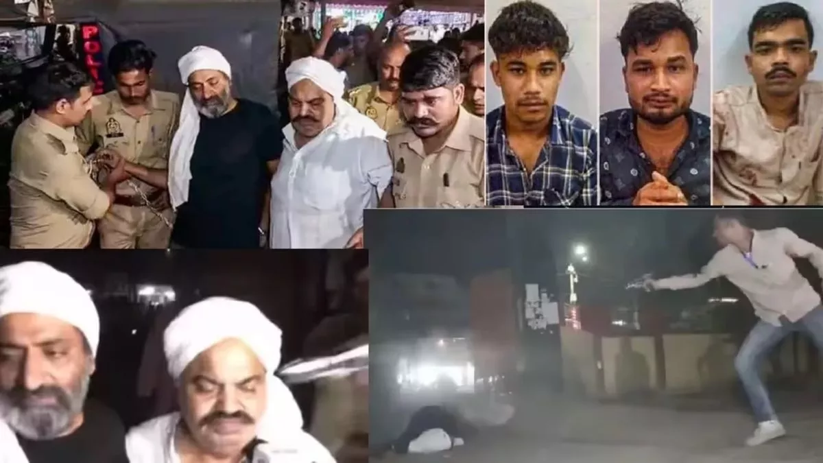 https://www.jagranimages.com/images/newimg/01062023/01_06_2023-atiq_ahmed_live__23429160.jpg