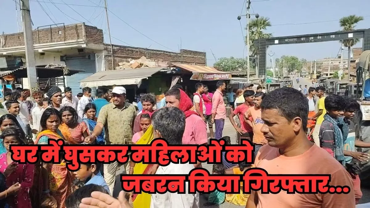 बिहार में उत्पाद विभाग की मनमानी, जहानाबाद में बिना जांच किए शराब पीने के आरोप में 7 महिलाओं को किया गिरफ्तार