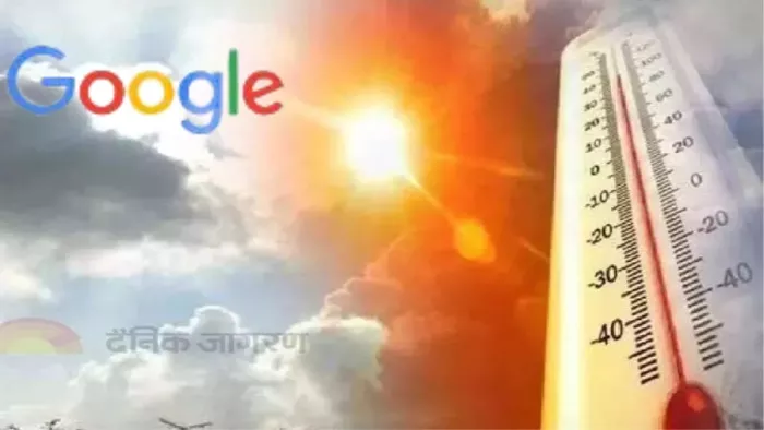 Google is working on a Weather app for Android smartphone, Pic Courtesy- Jagran File