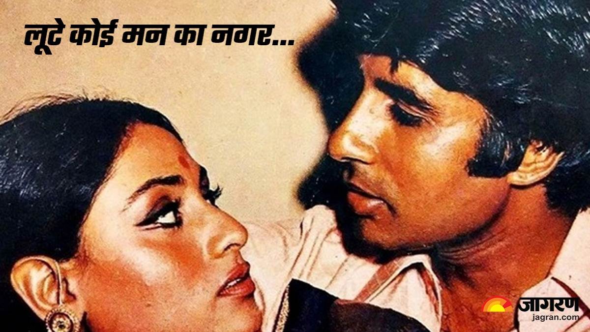https://www.jagranimages.com/images/newimg/01062023/01_06_2023-loote_koi_man_ka_nagar_23428900_16023268.jpg