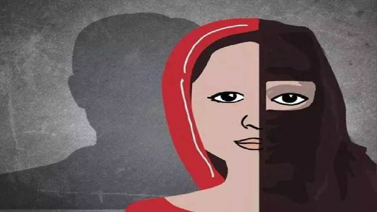 Love Jihad: पुणे में नाबाल‍िग को 4 साल तक क‍िया टॉर्चर, स‍िगरेट से दागा; सामने आया लव ज‍िहाद का एक और मामला