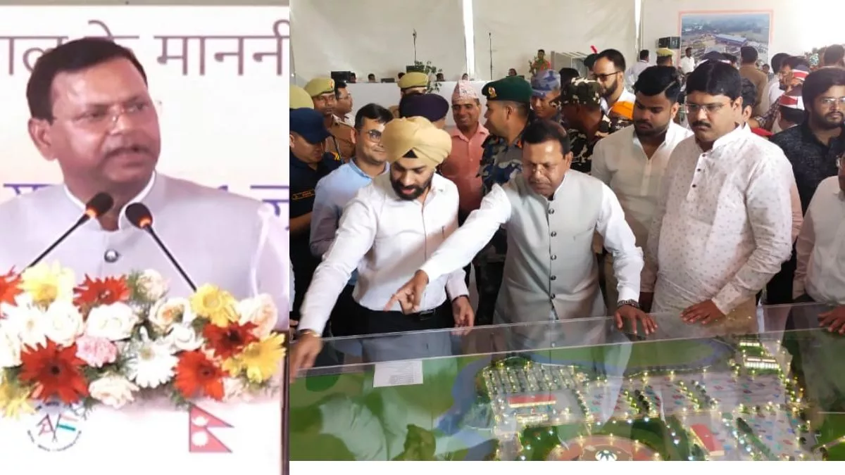 चेकपोस्ट निर्माण से और मजबूत होगा भारत-नेपाल का व्यापारिक रिश्ता, वर्चुअल शिलान्यास में बोले पंकज चौधरी