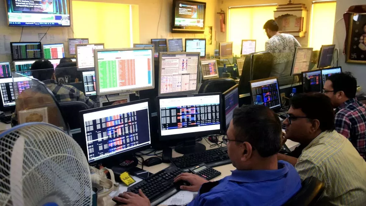 Stock Market Update: अस्थिर कारोबार में बाजार निचले स्तर पर बंद, लाल निशान पर ज्यादातर सूचकांक