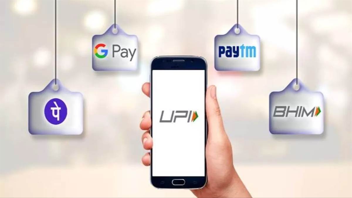 new types of upi frauds stay updated to protect your account