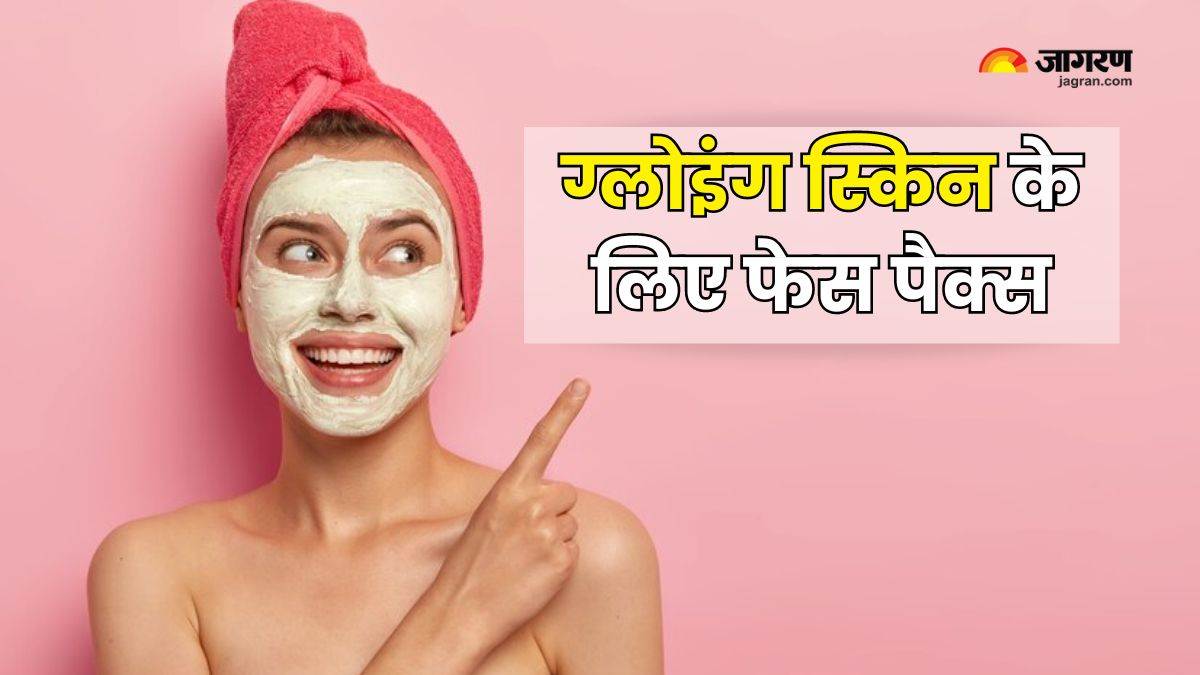 https://www.jagranimages.com/images/newimg/01062024/01_06_2024-anjeer_face_packs_23729936.jpg