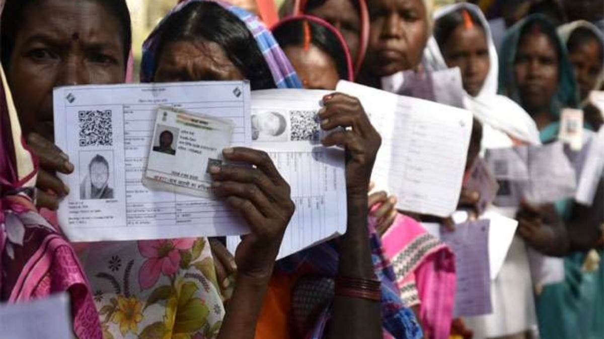 https://www.jagranimages.com/images/newimg/01062024/01_06_2024-bihar_assembly_by-poll_2024_23729655_123453189.jpg