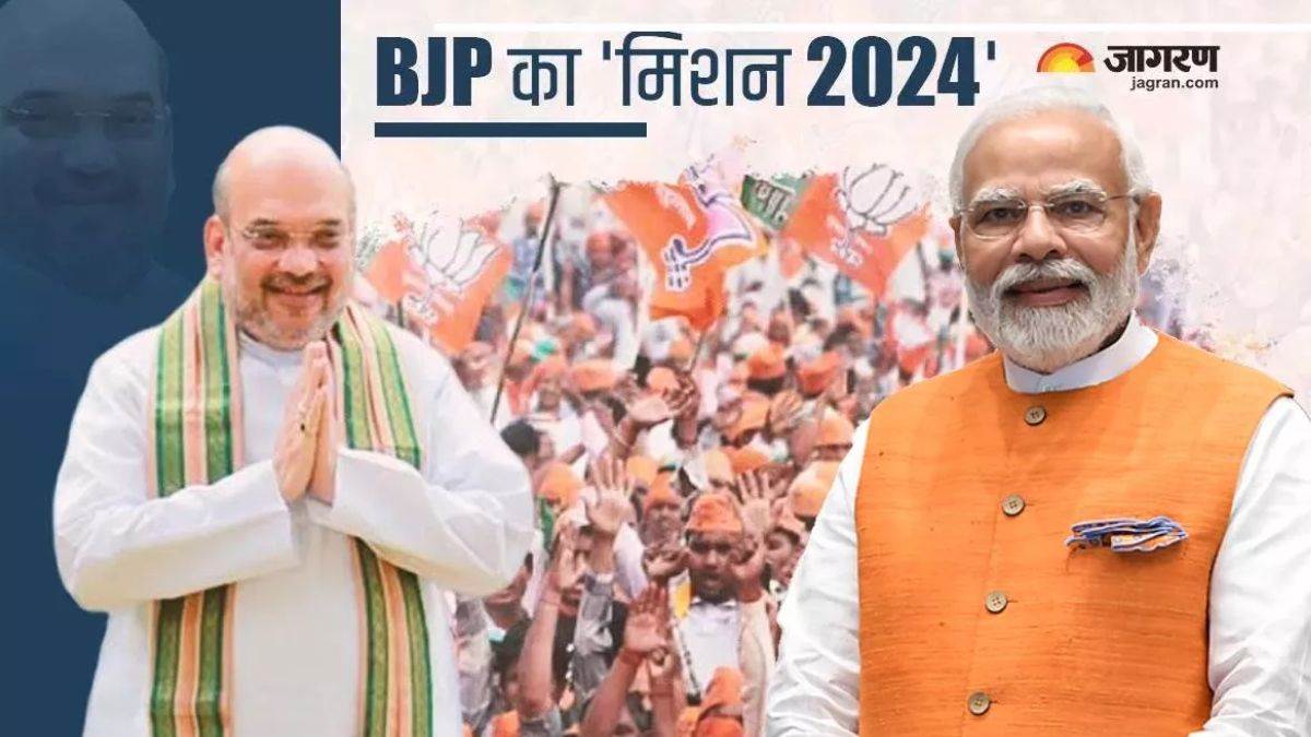https://www.jagranimages.com/images/newimg/01062024/01_06_2024-bjp_23730137.jpg