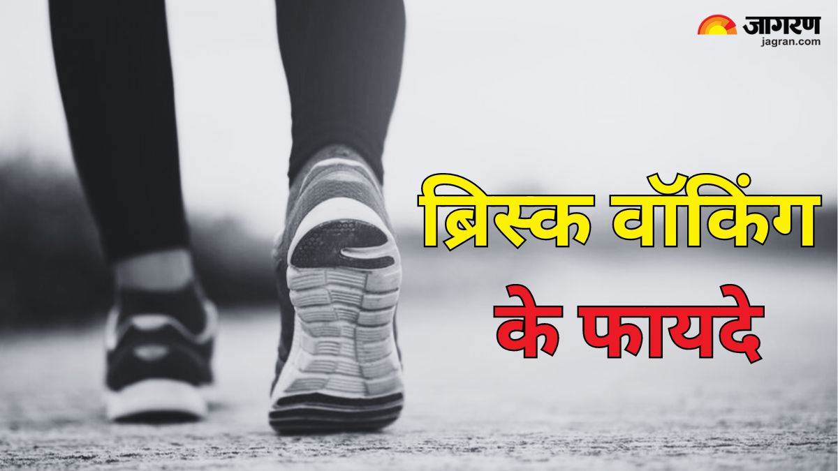 https://www.jagranimages.com/images/newimg/01062024/01_06_2024-brisk_walking_23729695.jpg