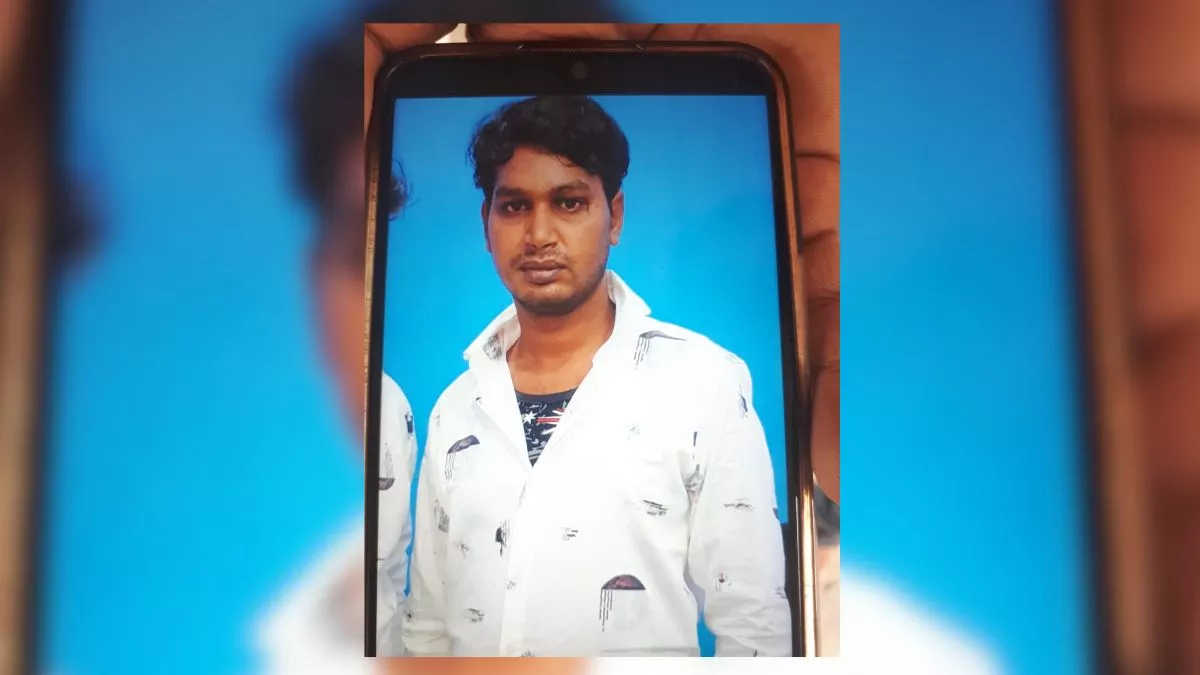 Hero Image