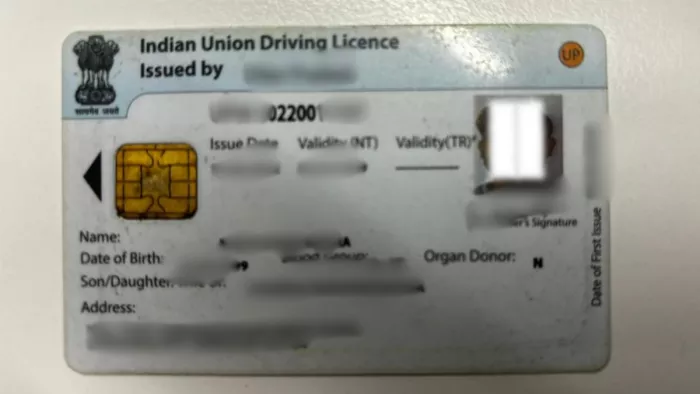1 जून 2024 से Driving Licence से जुड़े नए नियम लागू हो गए हैं।