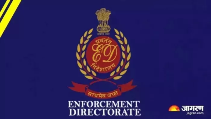 झारखंड में ED का एक और बड़ा एक्शन, अब इस नेता समेत दो और लोगों की संपत्ति करेगी जब्त