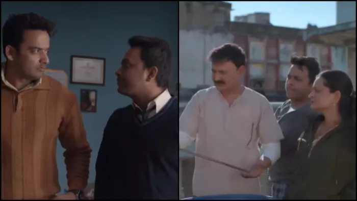 वेब सीरीज 'गुल्लक' सीजन 4 (Photo Credit: X)