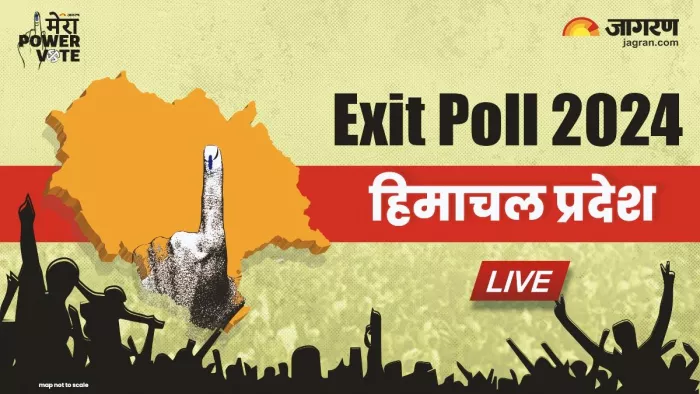 Himachal Exit Poll Result 2024 Live: हिमाचल में चार लोकसभा सीट और छह विधानसभा सीट पर मतदान