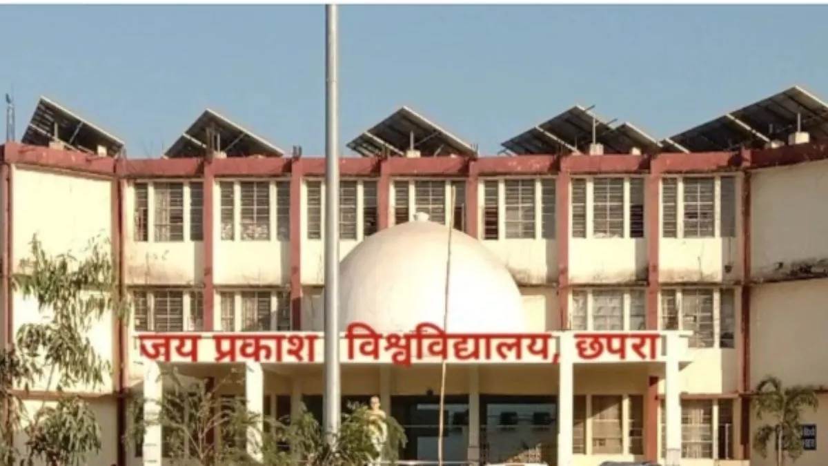 admission started for 4 year graduation course in jaiprakash university chapra saran bihar