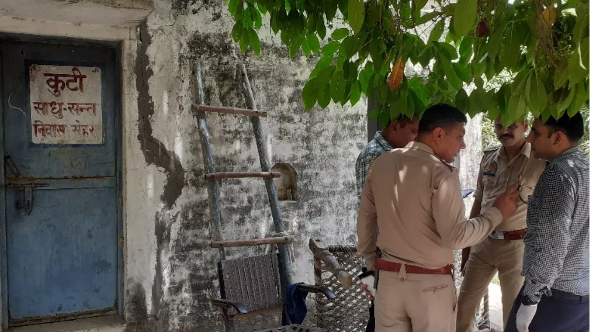 Bulandshahr News: आम के बाग की रखवाली करने वाले की नृशंस हत्या, कपड़े की गठरी में शव बांधकर कुएं में फेंका