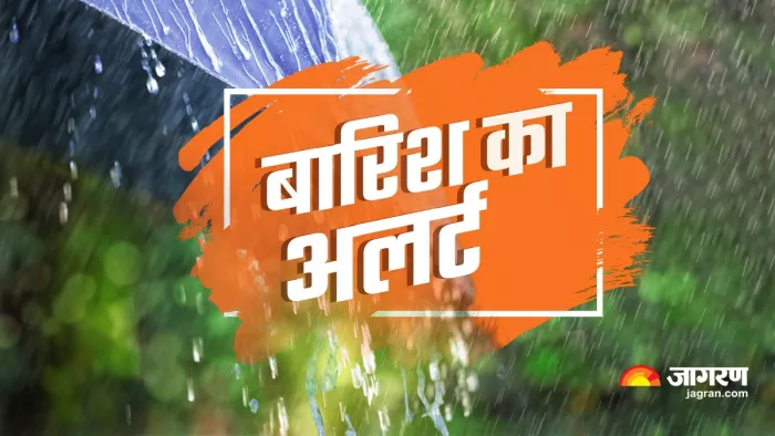 UP Weather : तीन दिन छाए रहेंगे बादल, आंधी के साथ हो सकती बूंदाबांदी