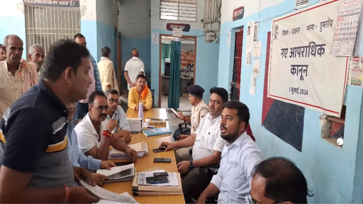 Buxar News: भूमि विवाद के बढ़ते मामलों पर प्रशासन सख्त, डुमरांव में धारा 144 लागू