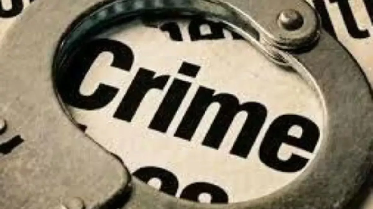 Lakhisarai News: शहर में धड़ल्ले से चल रहे जुए के अड्डे, पुलिस ने मारा छापा तो मच गई अफरातफरी; 5 गिरफ्तार