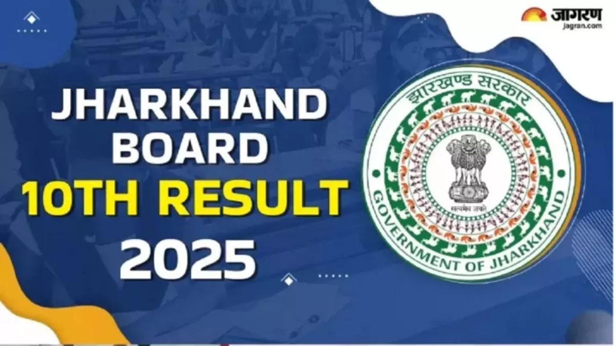 10th Result: मैट्रिक परीक्षा में अच्छा रिजल्ट नहीं करने वाले 35 स्कूलों को शोकॉज, 4 दिन के अंदर देना होगा जवाब