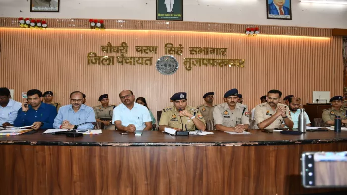 ईद-उल-अजहा को लेकर आयोजित बैठक में दोनों अधिकारियों ने दिए निर्देश