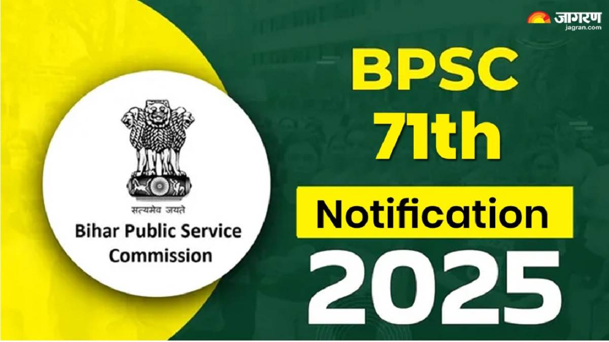 https://www.jagranimages.com/images/newimg/01062025/01_06_2025-bpsc_71th_notification_2025_23952876.jpg