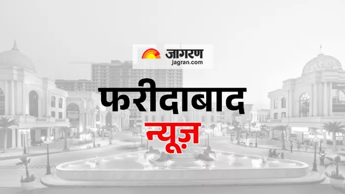 हाेमगार्ड को बोनट पर लटकाकर एक किलोमीटर तक घसीटा