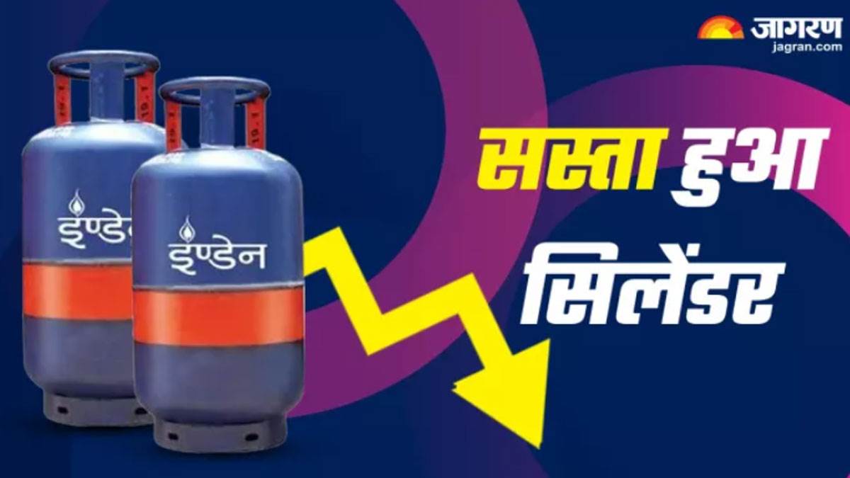 https://www.jagranimages.com/images/newimg/01062025/01_06_2025-lpg_23952766.jpg