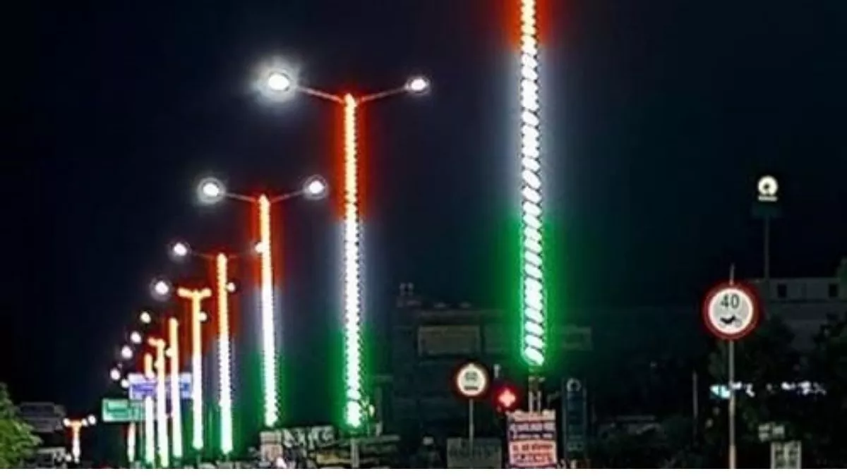 Ranchi News: तिरंगा स्ट्रीट लाइट से जगमगाएगा छतरपुर, इतने करोड़ रूपये होंगे खर्च
