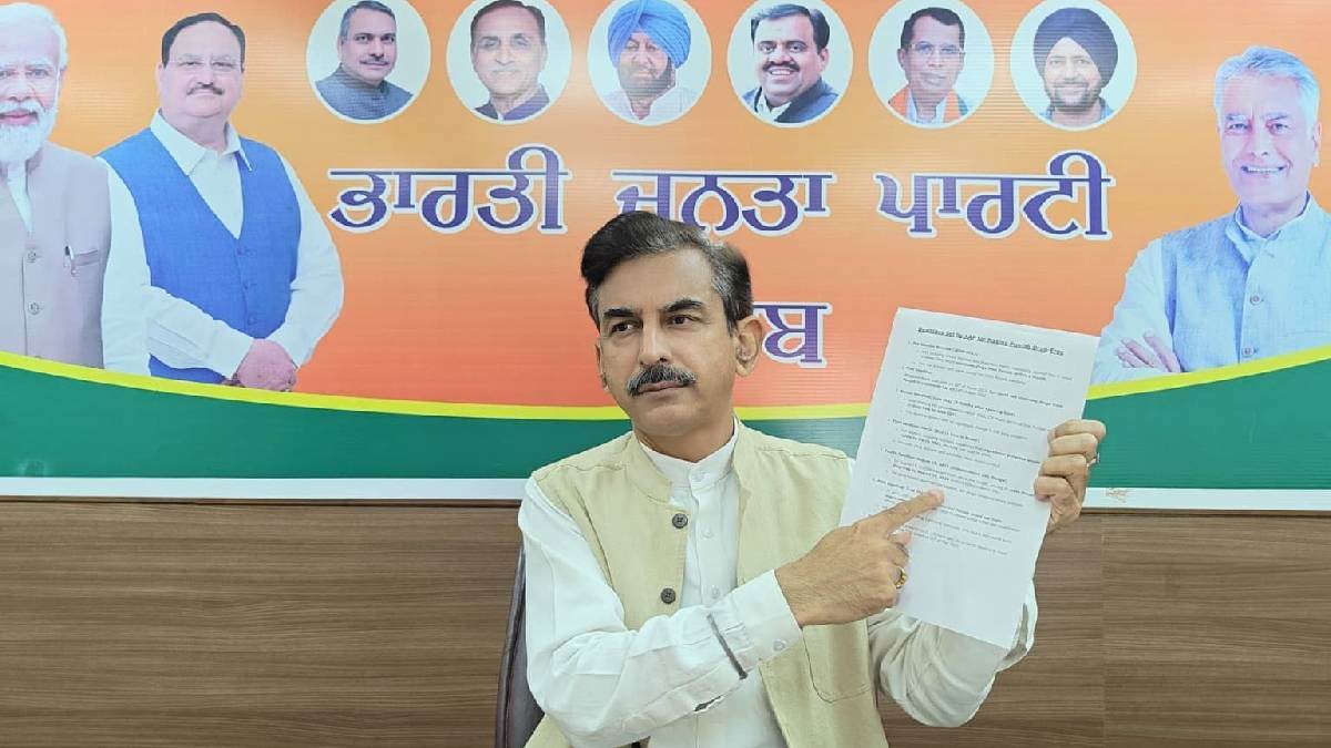 https://www.jagranimages.com/images/newimg/01062025/01_06_2025-punjab_bjp_23953377.jpg