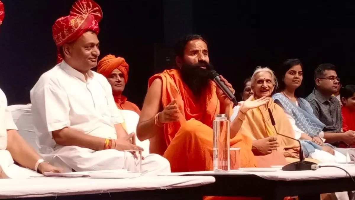 'कुरुक्षेत्र की धरा से योग धर्म बनेगा युग धर्म', धर्मनगरी में स्वामी रामदेव बोले- पूरा विश्व भारत का कर रहा अनुसरण
