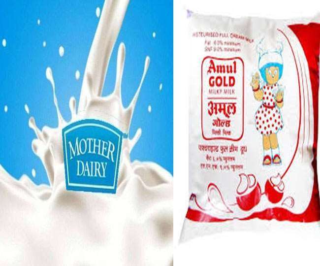 Amul Milk Price Hike News: Amul milk price to increase by 2 Rupees per litre across India including Delhi from today common man issues - Amul Milk Price Hike: दिल्ली-NCR में अमूल