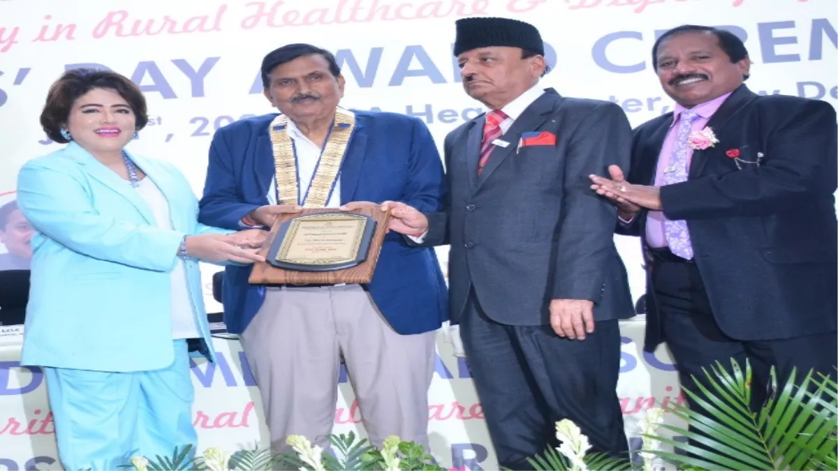 झारखंड की नेत्र रोग विशेषज्ञ डॉ. भारती कश्यप को नई दिल्ली में आईएमए एप्रिसिएशन अवार्ड से किया गया सम्मानित