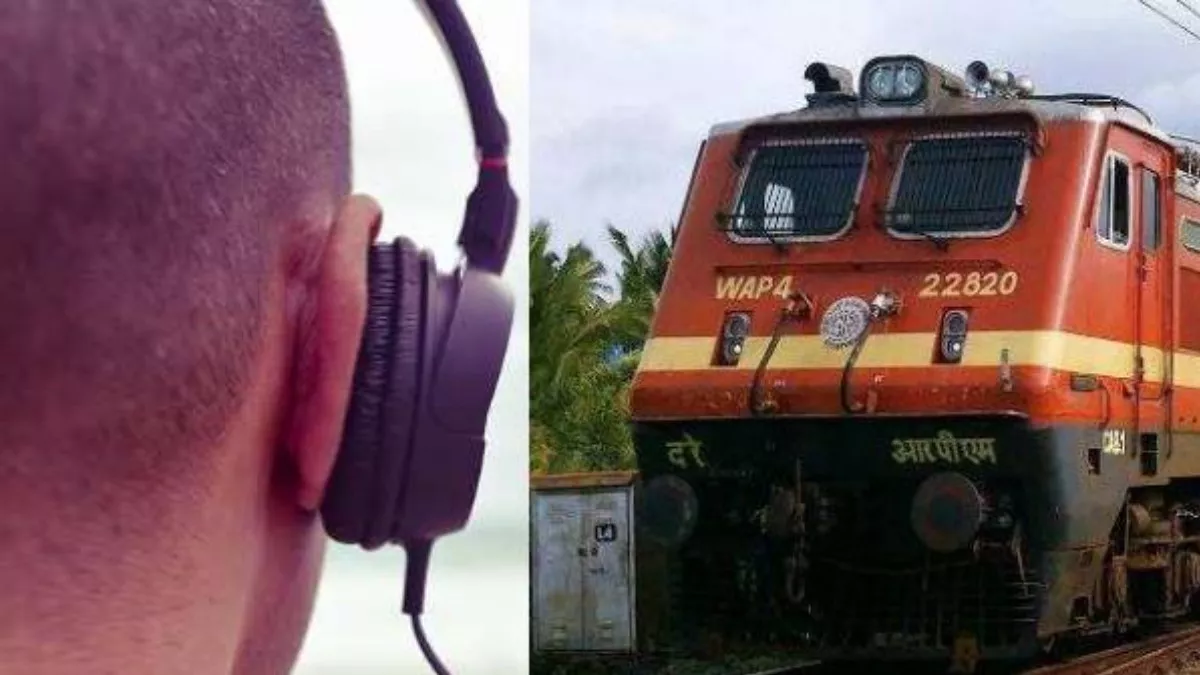 जिंदगी पर भारी, ईयरफोन की बीमारी, रेलवे ट्रैक क्रास करते समय ट्रेन की चपेट में आया युवक, मौत