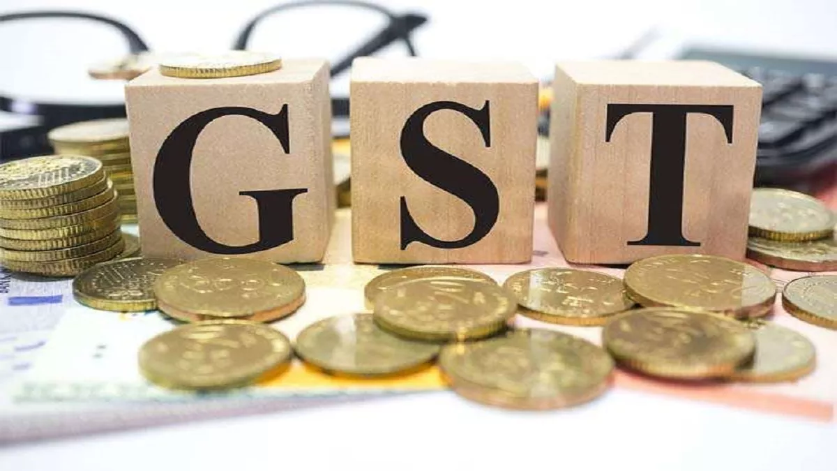 GST Council: GST काउंसिल को केंद्र की कठपुतली न बनाया जाए, त्रुटिपूर्ण जीएसटी से अर्थव्यवस्था हो रही बर्बाद: कांग्रेस