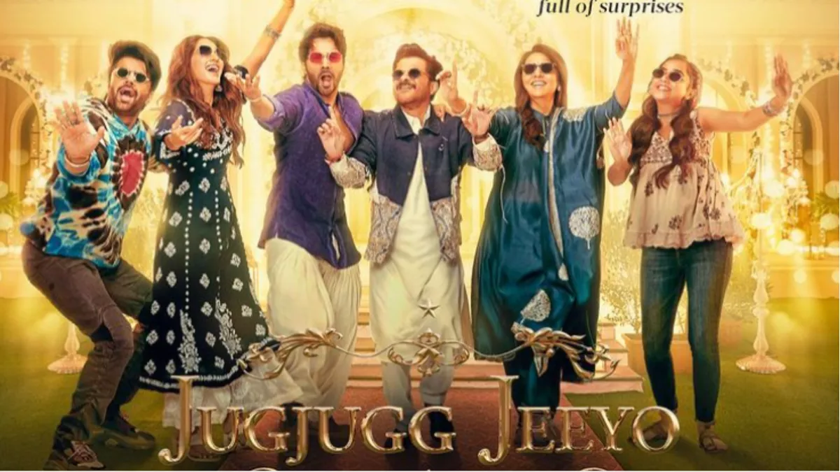 JugJugg Jeeyo Box Office: पहले हफ्ते में 'सम्राट पृथ्वीराज' से भी पिछड़ी 'जुग जुग जीयो', 'भूल भुलैया 2' तो भूल ही जाइए