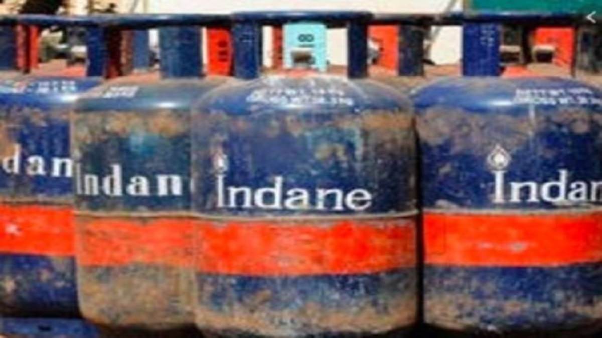 LPG Cylinder Price कामर्शियल सिलेंडर के दाम घटे, क्‍या है प्रयागराज