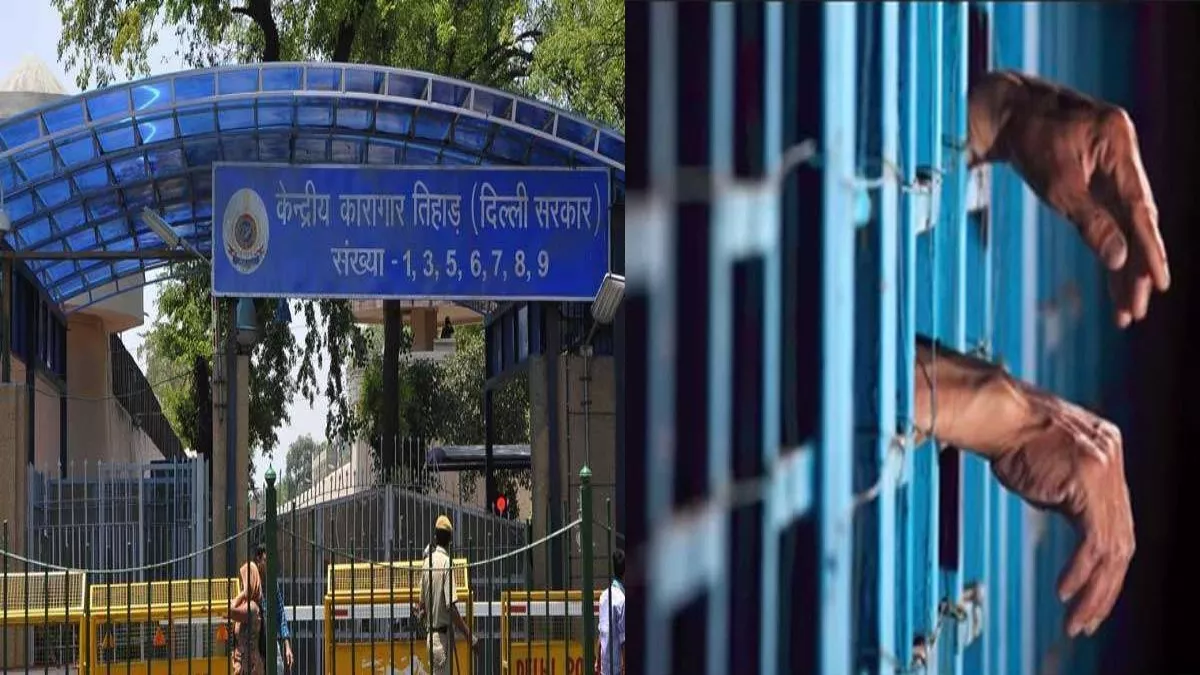 Delhi News: तिहाड़ जेल में फिर बवाल, कर्मचारियों पर कैदियों ने किया हमला फिर सिर पटका दीवार पर