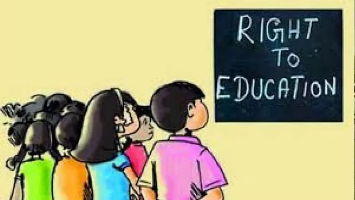 वाराणसी के निजी स्‍कूलों में दो हजार रुपये फीस और महज 450 रुपये सरकारी भुगतान, शुल्‍क प्रतिपूर्ति न होने से आरटीई में फंसा पेच