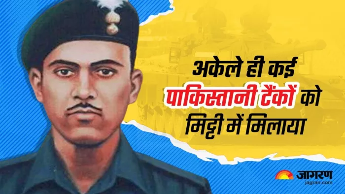 पाकिस्तान की आठ टैंकों पर अकेले भारी पड़े वीर अब्दुल हमीद