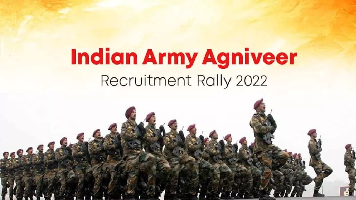 Army Recruitment Rally UP: यूपी के छह ज‍िलों में 20 से सेना की भर्ती रैली, सभी तैयारियां पूरी करने के निर्देश