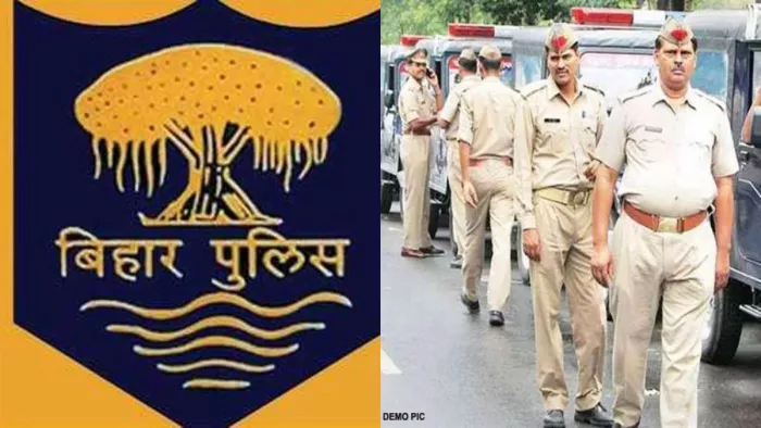 Bihar News: विस्फोट की साजिश का पर्दाफाश, 55 नक्सली गिरफ्तार; बिहार पुलिस और CSF का संयुक्त ऑपरेशन जारी