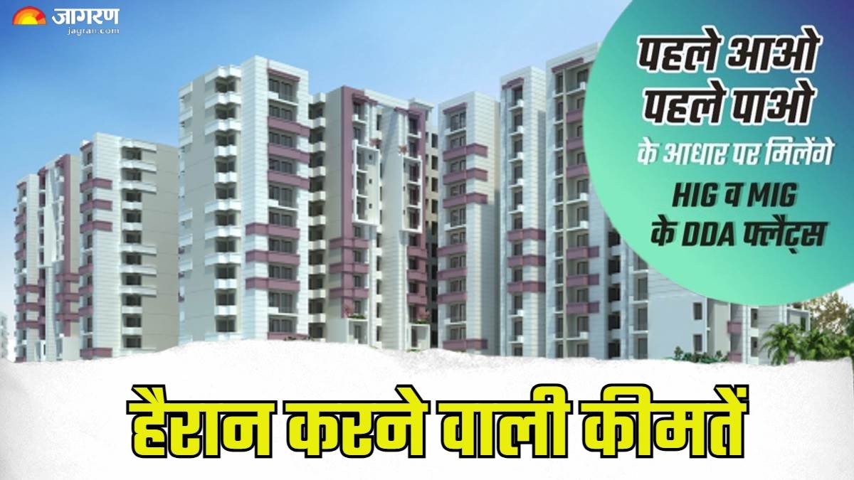 News Article Hero Image