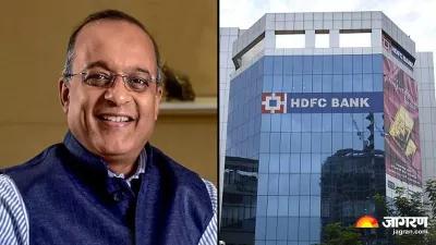 https://www.jagranimages.com/images/newimg/01072023/01_07_2023-hdfc_shashidharan_23458011.jpeg