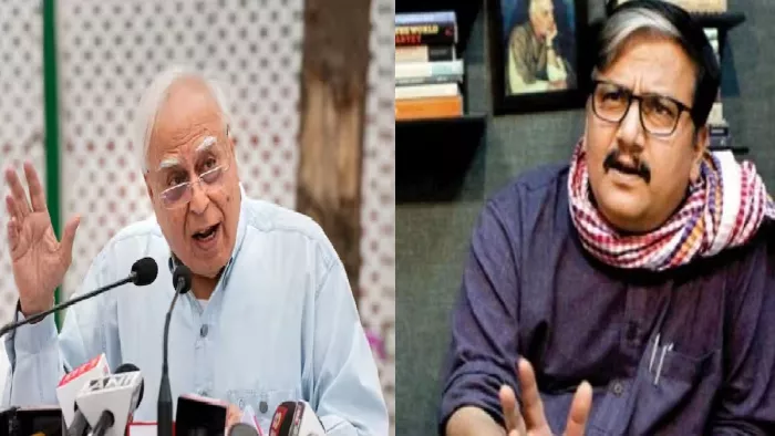 राज्यसभा सांसद मनोज झा और कपिल सिब्बल की फाइल फोटो।(फोटो जागरण)