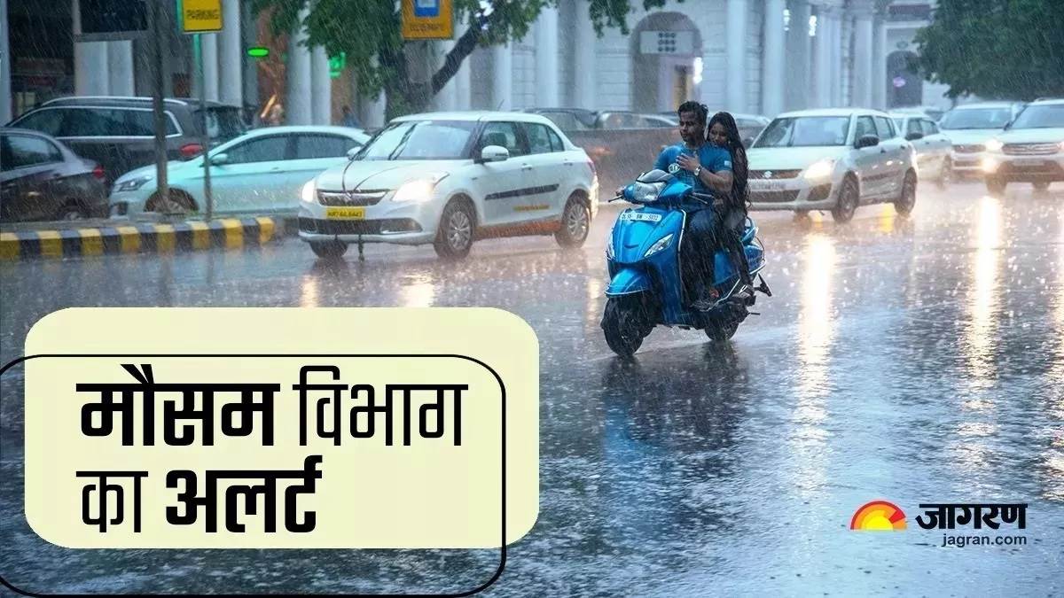 UP Weather Alert यूपी के पूर्वांचल सह‍ित लखनऊकानपुर में रात से तेज