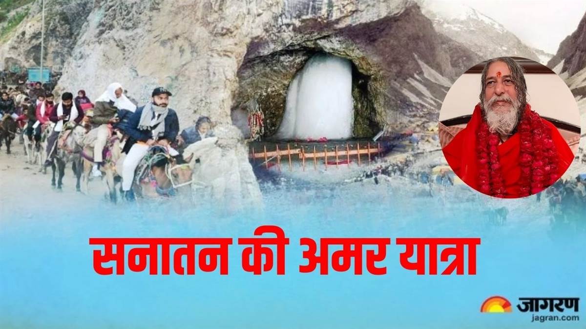 https://www.jagranimages.com/images/newimg/01072024/01_07_2024-amarnath_yatra_2024_23750187.jpg