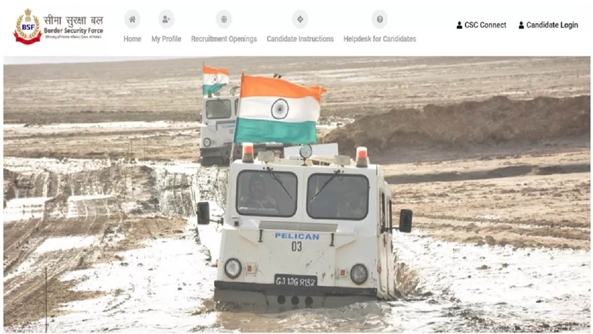 https://www.jagranimages.com/images/newimg/01072024/01_07_2024-bsf_recruitment_2024_23750149.jpg
