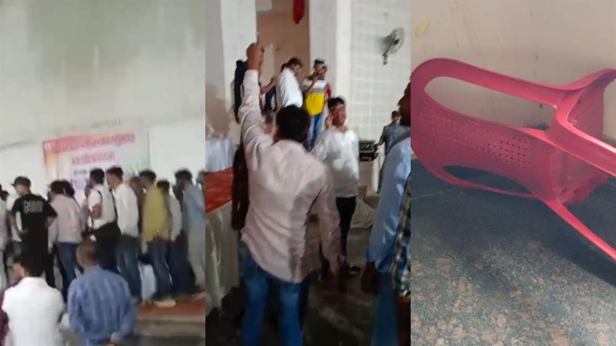https://www.jagranimages.com/images/newimg/01072024/01_07_2024-congress_workers_clash_in_lohardaga_23750253.jpg